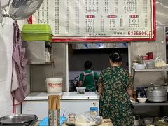 -何氏筠连水粉(明伦堂店)