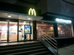 门面-麦当劳(杨高南路店)