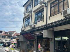 -Cafe del Volcan(永康路店)
