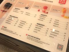 -书亦烧仙草(二七万达广场店)