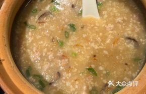 Old Cai Pu Dried Scallop Rice Porridge