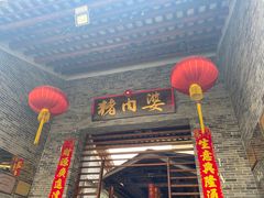 -猪肉婆私房菜(容桂总店)