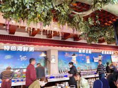 -渔公码头海货全海鲜自助(海滨旅游路店)