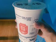 -隆延茶铺(学清路驹然店)