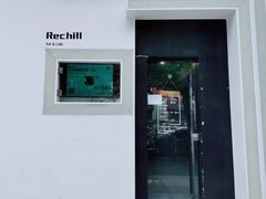 门面-Hei Cafe(工体店)
