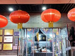 -连云港民主路老街