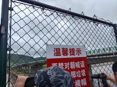 -图们国门景区