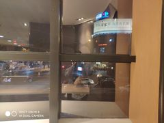 -麦当劳(无锡永乐店)