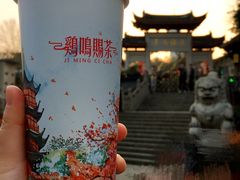 -鸡鸣赐茶(鸡鸣寺路店)