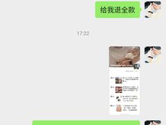 -幸孕妈咪·月嫂中心(十佳店)