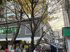 -源记肠粉(华贵路店)