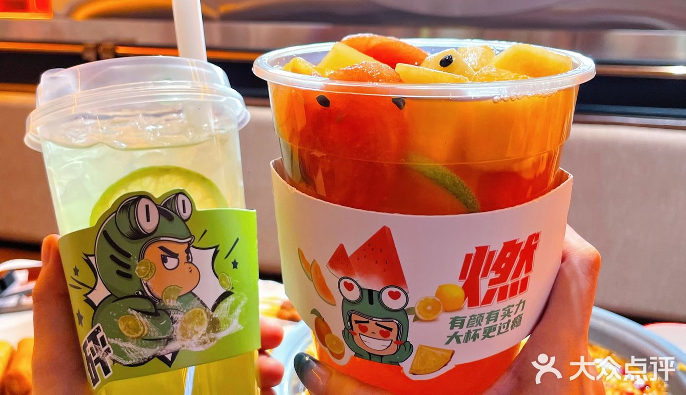  南宁美食🐸2.0热血版本的蛙店有点帅呢～