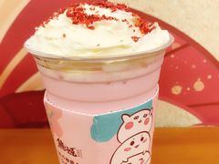 -熊姬手作茶物(汇金谷店)