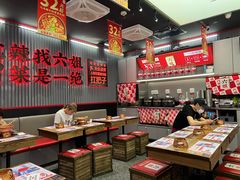 -成都你六姐·牛肉冒菜(城市集市合生汇店)