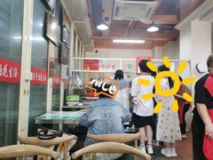 -没牙伯花生汤店(老药洲店)