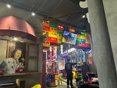 -纪录片《人生一串》体验店(静安店)
