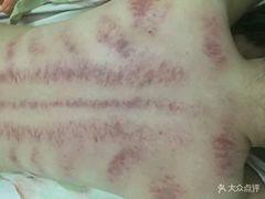 -荣神艺·推拿SPA养生馆(万菱汇店)