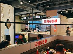 -玫瑰花园自助烤肉(顺义鑫海韵通店)