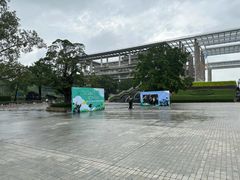 -广东工业大学(大学城校区)