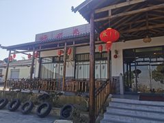 门面-呼吸森林·生态农庄农家乐私房菜