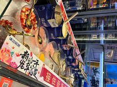 -溪边姑娘·拉丝酸奶水果捞(春熙路店)