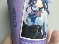 -瑞幸咖啡(艺树家工场店)