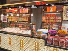 -blt精品超市(KKMALL京基店)