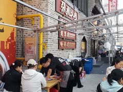 -張飛扒肉·龙江非遗(道外店)