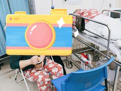 -上海交通大学医学院附属仁济医院(南院)