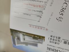 -塔斯汀中国汉堡(浦东绿地东海岸店)