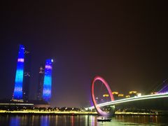 -南京眼步行桥