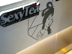 -茶颜悦色(高铁南站店)