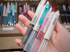 -茑屋书店(天目里店)