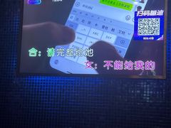 -好声音时尚量贩KTV(之心城店)