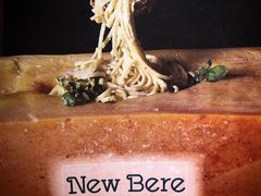 -新贝乐意大利餐厅(苏州中心店)