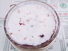 鲜奶黑糯米-仁信老铺(北滘店)