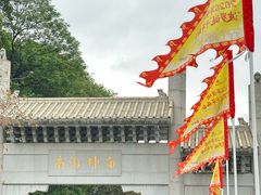 -南海神庙