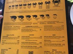 菜单-Ministry of Crab(科伦坡店)