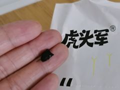-虎头军煎饼(魏公村店)