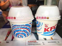 -肯德基(世纪金源店)