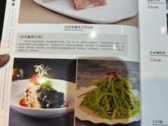 -宝鸡民族饭庄(英达路店)