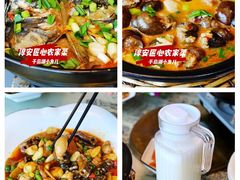 -千岛湖小鱼儿·淳安匠心农家菜