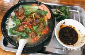 Beef Noodle Soup with Water