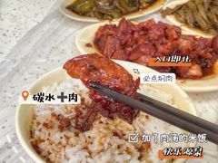 -尹记餐馆(花园店)