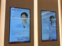 -泰康拜博口腔(松江印象城臻尔店)