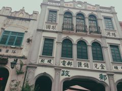 -海口骑楼小吃街