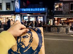 -Fergburger(皇后镇店)