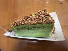 -六六·抹茶66’s SALDessert(保利时光里店)