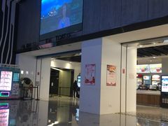 -保利国际影城(百花谷店)