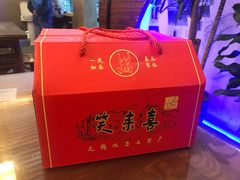 -笑来喜馄饨小笼工坊店(湖滨街店)